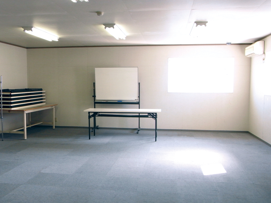 ミーティングルーム